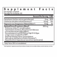 Alternative view of OPTIMAL FOCUS - 90 CAPSULES