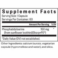 PHOSPHATIDYL SERINE - 60 CAPSULES - Image 2