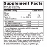ProOmega 2000-D - 120 softgels - Image 3