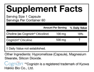 Alternative view of CDP Choline 500 mg 60 Capsules