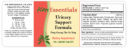 Alternative view of Urinary Support Formula - 120 tablets