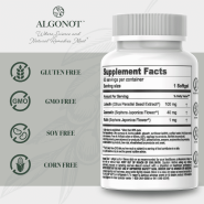 Alternative view of NeuroProtek® - Low Phenol - 60 softgels