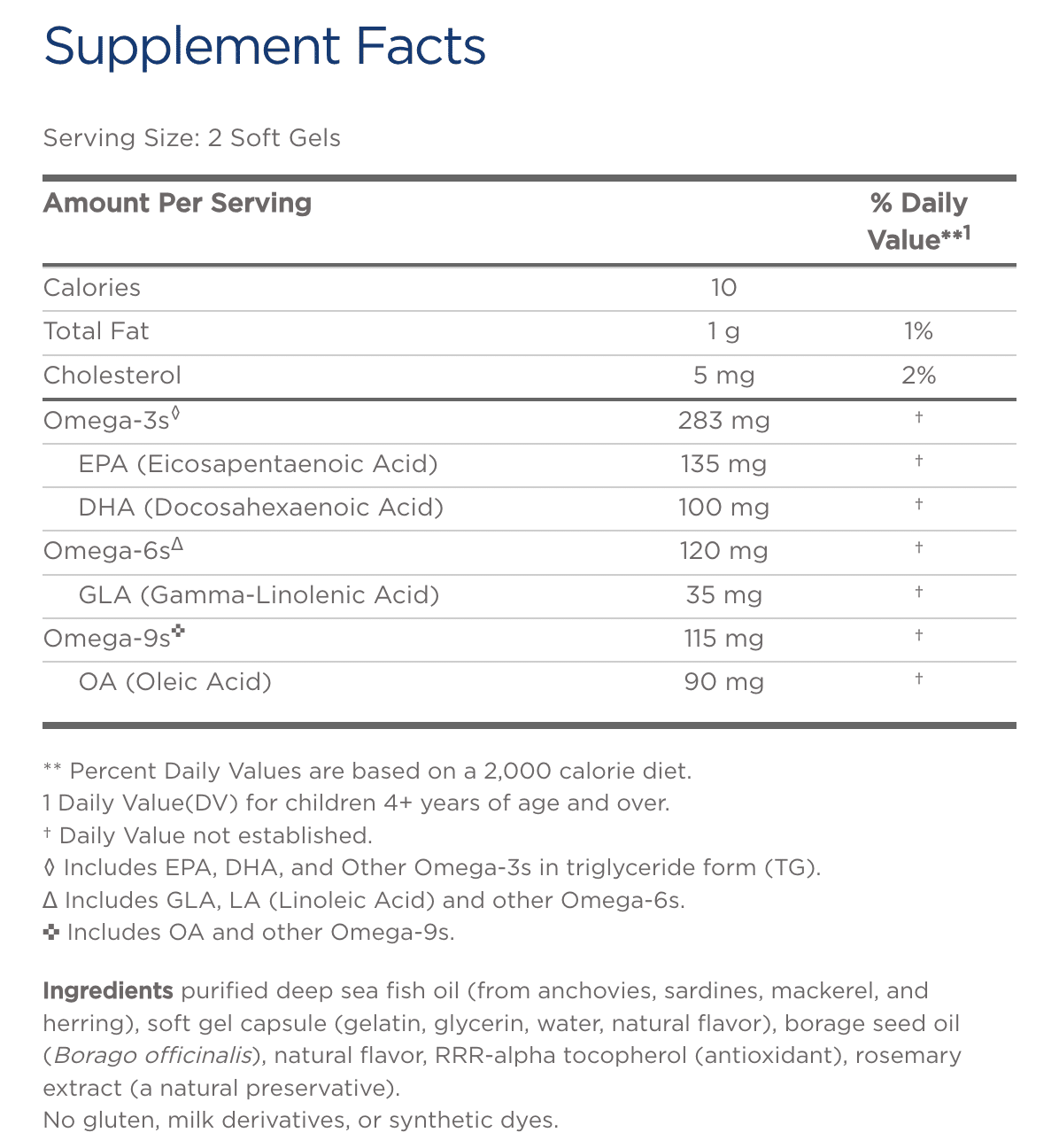 Complete Omega Junior - 90 softgels - Image 2